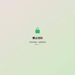 好出国-专业的出国劳务网络平台-出国打工就选好出国