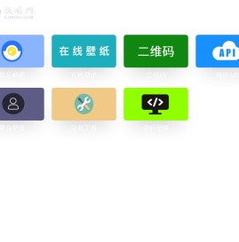 领酷博客 - 专业网站建设, 企业网站设计制作, 舞曲站制作，源码提供，专业美工设计, 模版仿制，CMS套装设计，论坛首页及风格制作等_领酷网络-成都若尘阿凯软件工作室 - www.ilingku.com