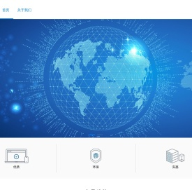 沈丘中油石油有限公司