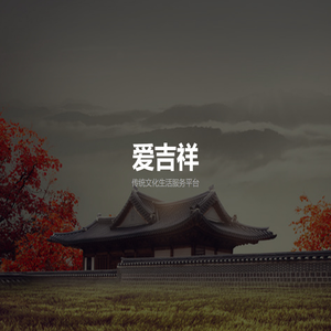听蛙纯音乐网 - 最好听的轻音乐纯音乐分享、试听、欣赏、下载、推荐、排行