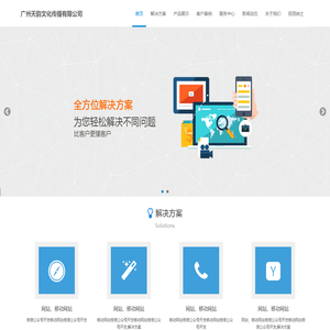 八字合婚免费测试_婚姻配对合八字_姻缘测算查询-增缘分网