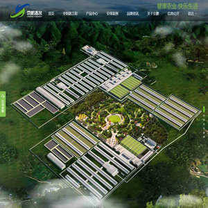 京鹏畜牧-是一家专业从事现代化畜牧场规划设计和建造的高新技术企业