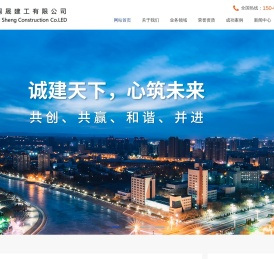四川成都特种|蒸汽|化工管道安装-嗣晟建工有限公司
