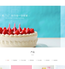 浙江嘉源工程项目管理有限公司