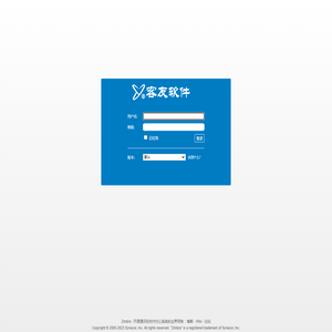 Zimbra 网络客户端登录