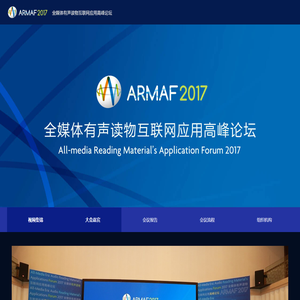 四川登邦农牧科技有限公司