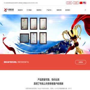 矫直机-冷拔机-无锡新湖冷拔校直机厂