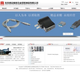 智业文创建设平台