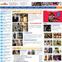 哑铃8健身网-最具人气的瘦人增肌、增肥、增重交流与学习平台!
