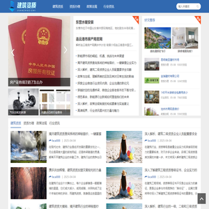 小微律政-公司注册-代理记账-公司变更-商标注册