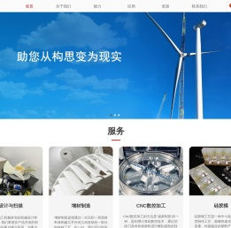 无锡莱索托科技有限公司