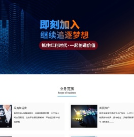 秘密下载站：手机游戏下载-PC游戏下载-手机软件下载