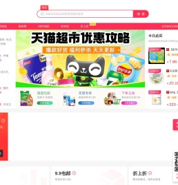 蚁兜