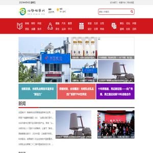 比特观察网【提供权威、全面、专业的财经门户】