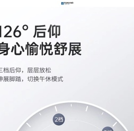 佛山市盛联达家具有限公司_家装建材