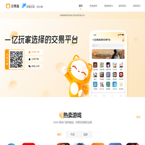 易词典-在线组词,小学生组词,组词大全,组词词典