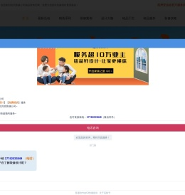 杭州装修公司-十大家装公司装饰报价-别墅装修设计-铭品装饰