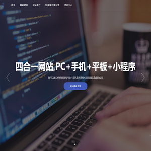 恋爱-恋爱观 提供价值-鸿信摄影网