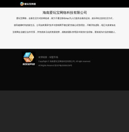 《云霄归来》官方网站-不忘初心 时光回归