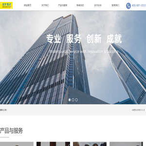 东方英才网_专业的人力资源解决方案服务商