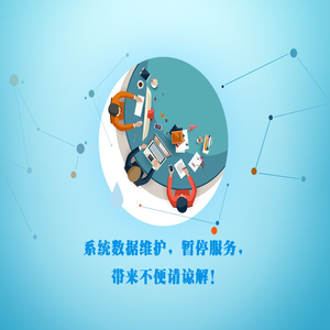 朝阳区总工会网站