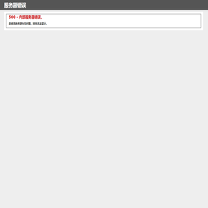 郑州MBA培训辅导考研就选郑州华杰MBA培训班【免费试听】-MBA联考培训-MEM/MTA辅导教程-MAPACC培训-河南郑州华杰MBA