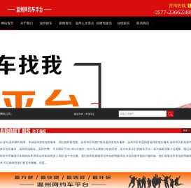 试压泵,试压泵厂家,电动试压泵,-衡水达凯思机械