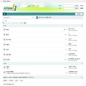 果为AIGC -  Powered by Discuz!