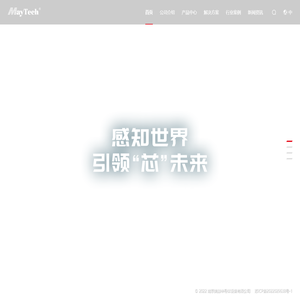 南京美赫半导体设备有限公司