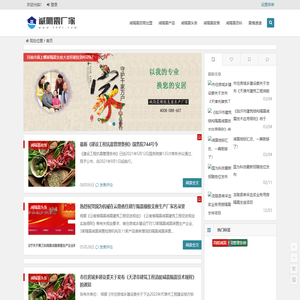 海南橡胶隔震支座 | 抗震支座厂家 |减隔震阻尼器 | 减隔震支座生产厂家哪家好