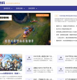 酷尊游戏
