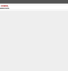 万题库(wantiku.com)-考证通关大杀器!