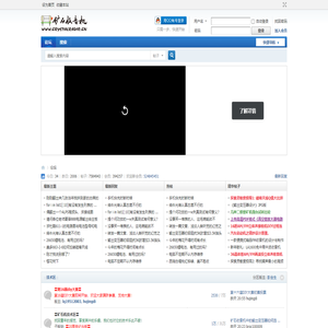 矿石收音机 - 电子爱好者中文社区！ -  Powered by Discuz!