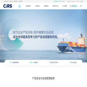 瑞旭集团 - 杭州瑞旭科技集团有限公司