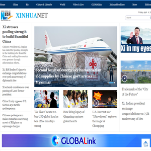 Xinhua – China, World, Business, Sports, Photos and Video | English.news.cn
