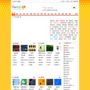 flashgame小游戏,在线小游戏,双人小游戏,flashgame小游戏,在线小游戏,小游戏, 在线小游戏, flas - flashgame.com.cn