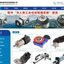 深圳市贝福科技有限公司-4-20MA脉冲频率信号隔离器