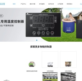 温度控制器，湿度控制器，数字恒温器制造商和供应商 - 伊尼威利
