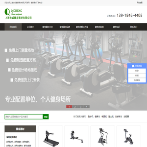 凉亭,凉亭厂家,四角凉亭,六角凉亭,八角凉亭,凉亭批发,古建长廊,南城县古连天户外家具厂