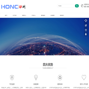 上海弘测仪器科技有限公司-上海弘测仪器科技有限公司_国内**的自准直仪、多面棱体、多齿分度台、测角仪、高精度转台、经纬仪水准仪检定装置、平行光管、光具座、前置镜、洛氏硬度计、维氏硬度计、布氏硬度计、显微硬度计、超声波硬度计、金相切割机、金相磨抛机、金相镶嵌机、显微镜、轮廓仪、圆度仪、粗糙度仪、齿轮测量仪、万能试验机、拉力试验机、冲击试验机、直线度、平面度、平行度、垂直度的专业制造商。