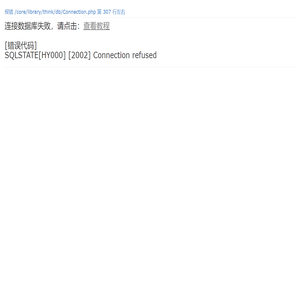 高效空气过滤器|中效空气过滤器|初效空气过滤器|空气过滤器图片_价格_规格参数_天津克利恩环保