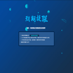 江苏井下电视系统_江苏水下摄像头定制_江苏深海摄像机厂家_江苏鱼道监测系统批发-陕西格兰浮智能科技有限公司