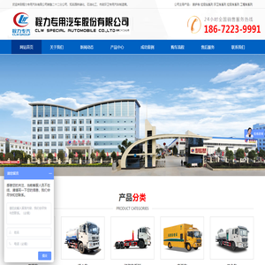 福特救护车价格_福特v348救护车报价_福特v362救护车厂家