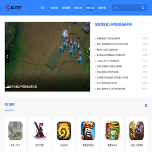 热门游戏，小游戏尽在牛哥游戏网