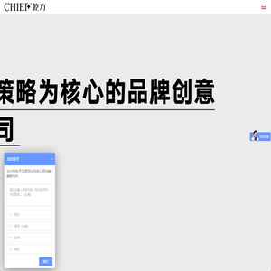 台州品牌设计公司|卫浴画册设计|台州广告设计公司|台州品牌VIS设计公司|台州VI设计|台州样本设计|台州画册设计|台州标志设计|台州商标设计|展厅设计|台州顶尖品牌策划设计公司|展厅|产品摄影|产品拍照