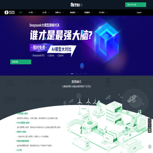 服务器托管_idc托管-企商在线—中心城市云算力数据中心运营商_产业IDC_私有云_服务器托管服务