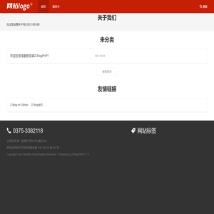 中国信托网