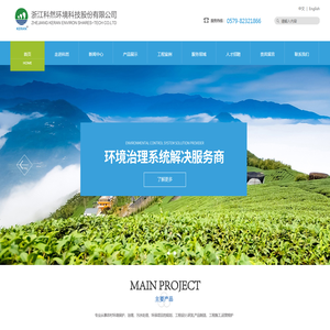古现代易学研究_邵长文知命救世_最全最准的免费算命系统©