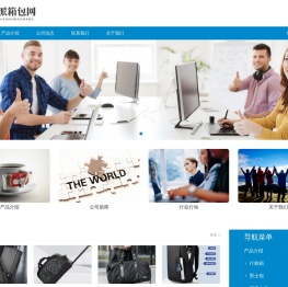 豪派家纺网
