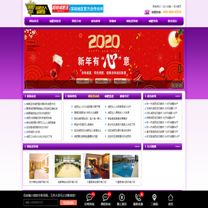 乌鲁木齐减肥训练营,克拉玛依,石河子,哈密,库尔勒,吐鲁番魔鬼减肥营